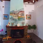 Paradise Διαμέρισμα Αμμουλιανή