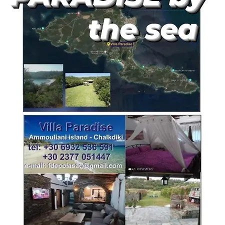 Apartament Paradise