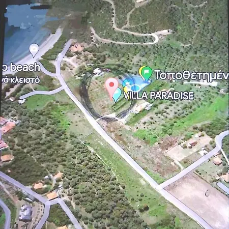 Apartament Paradise *