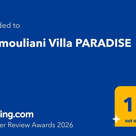 Paradise Daire